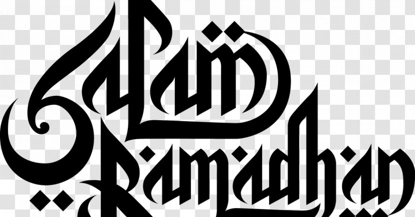 A Party In Ramadan Eid Al-Fitr Islam - Monochrome Transparent PNG