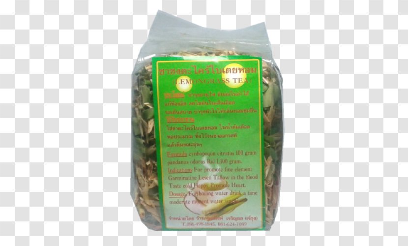 Vegetarian Cuisine Product Food Vegetarianism La Quinta Inns & Suites - Thai Tea Transparent PNG