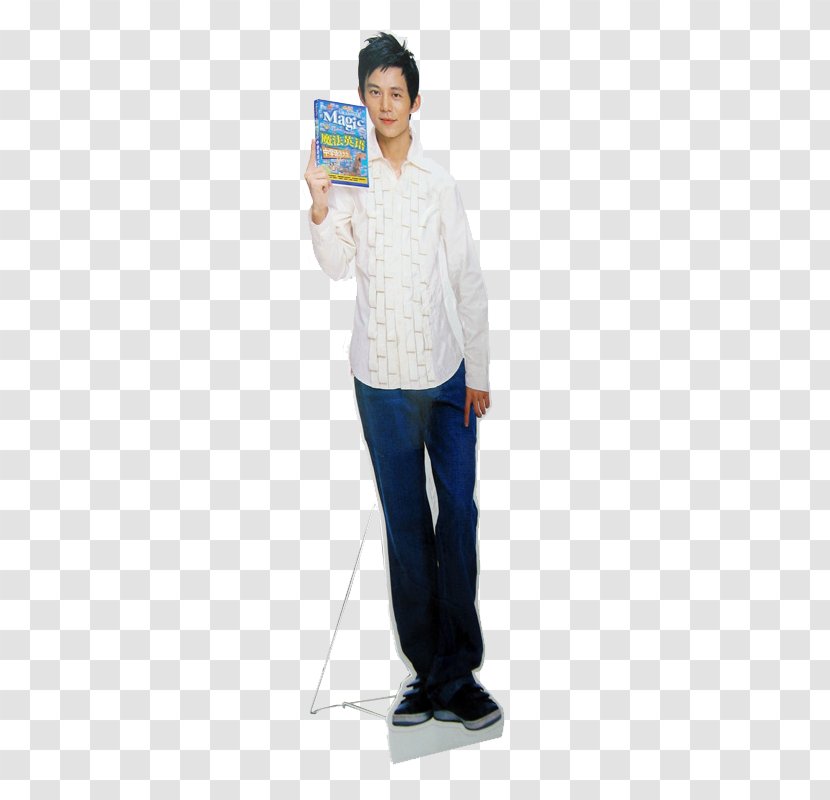 Advertising Publicity Billboard - T Shirt - He Jiong Billboards Transparent PNG