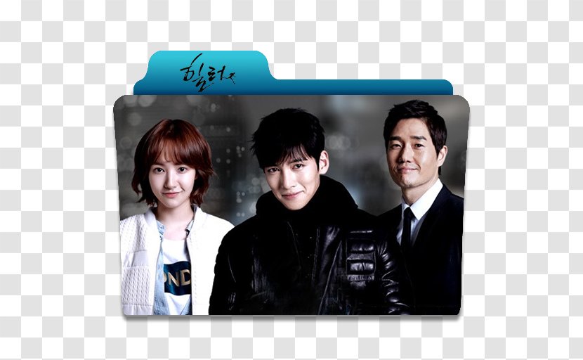 South Korea Healer Ji Chang-wook Marriage, Not Dating Korean Drama - Actor Transparent PNG