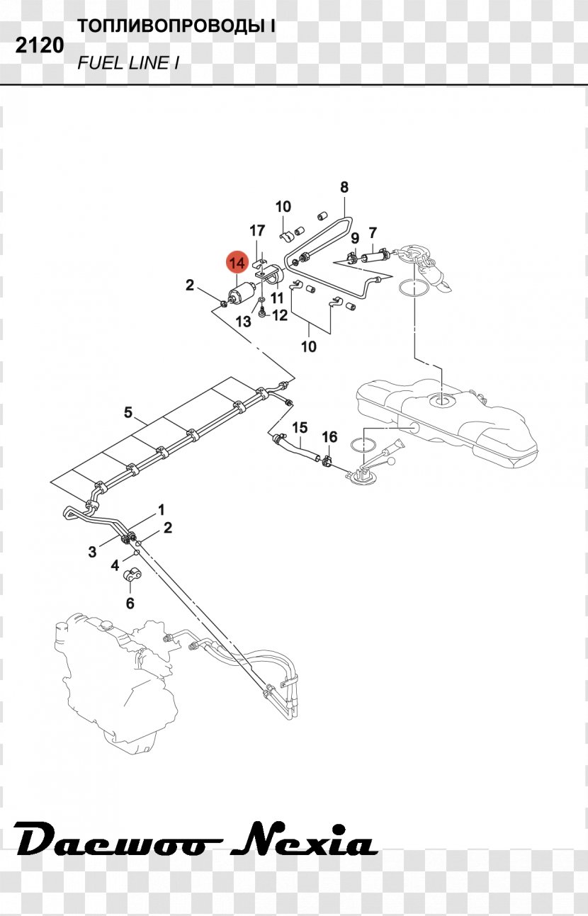 Daewoo Lanos Chevrolet Aveo LeMans General Motors - Throttle Transparent PNG