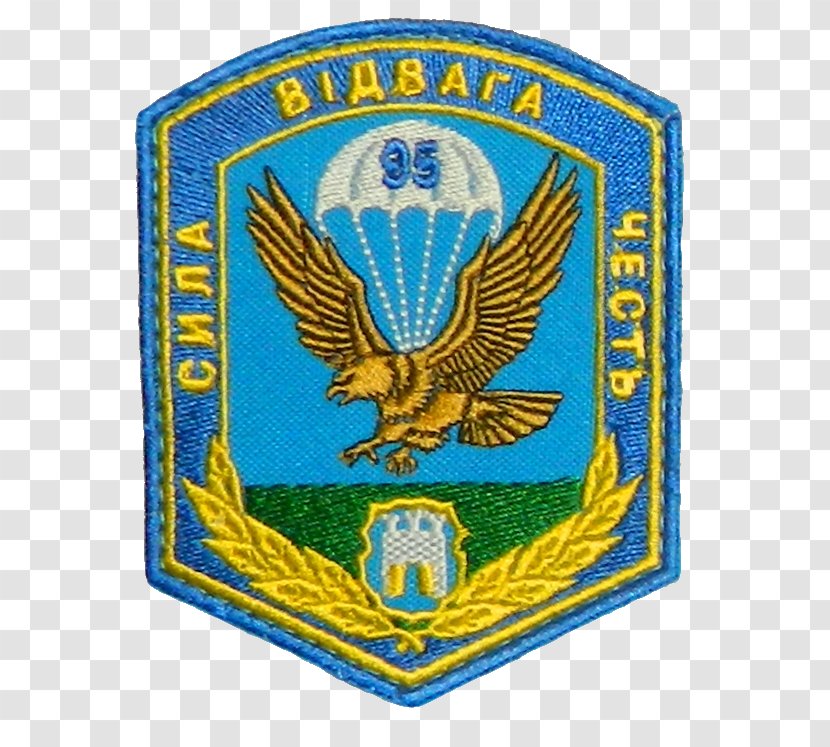 Ukrainian Air Assault Forces Armed Of Ukraine Brigade Military Unit Number Transparent PNG