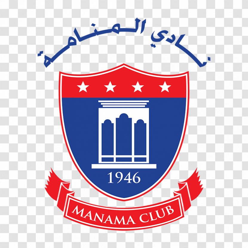 Manama Club Muharraq Football Al Hala SC Al-Najma - Logo Transparent PNG