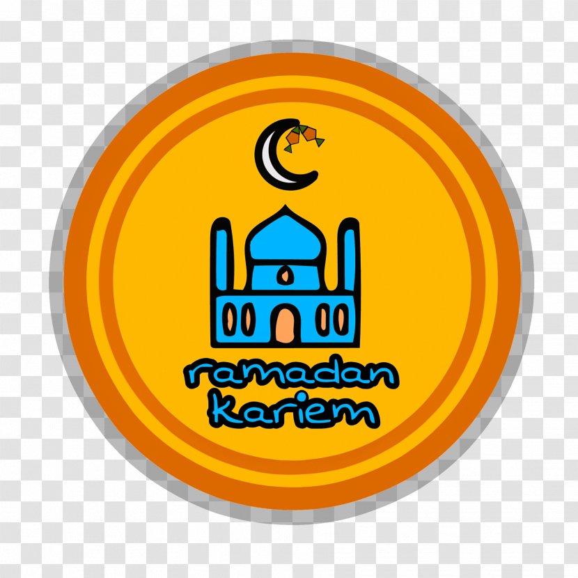 Ramadan Suhur Quran Laylat Al-Qadr Fasting In Islam - Adhan Transparent PNG