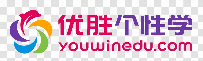 Logo Brand Product Font Clip Art - Purple - Lectures Transparent PNG