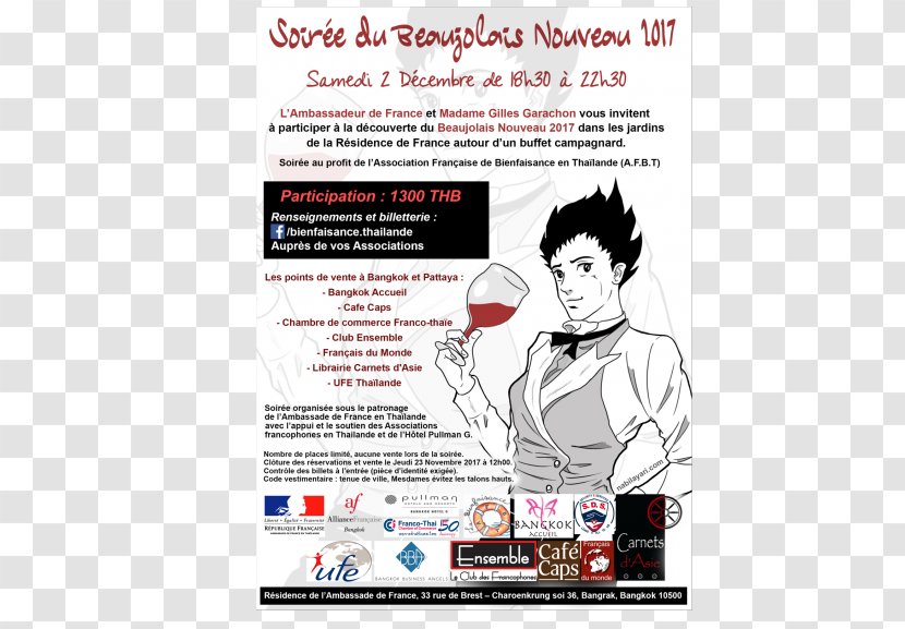 Accueil Francophone De Bangkok Beaujolais Nouveau Voluntary Association Advertising - Poster - Pullman Hotel G Transparent PNG