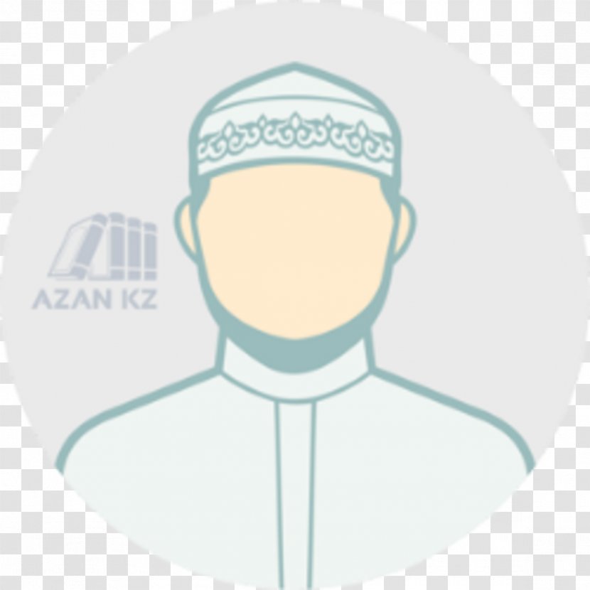 Islam Adhan El Coran (the Koran, Spanish-Language Edition) (Spanish Aqidah Hadith - Logo Transparent PNG