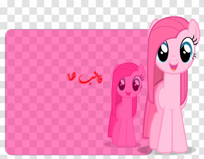 Pinkie Pie Cartoon Character - Whait Transparent PNG