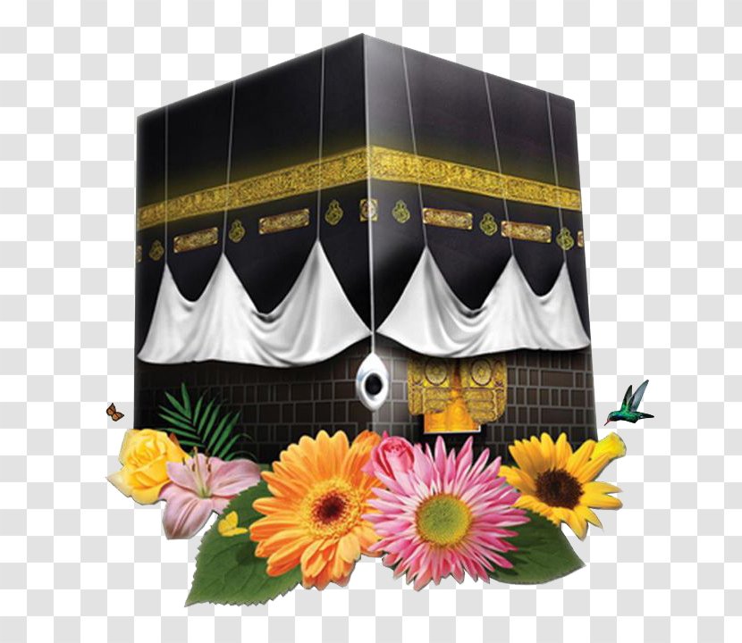Kaaba Islam Urdu Desktop Wallpaper Dhu Al-Hijjah - Flora Transparent PNG