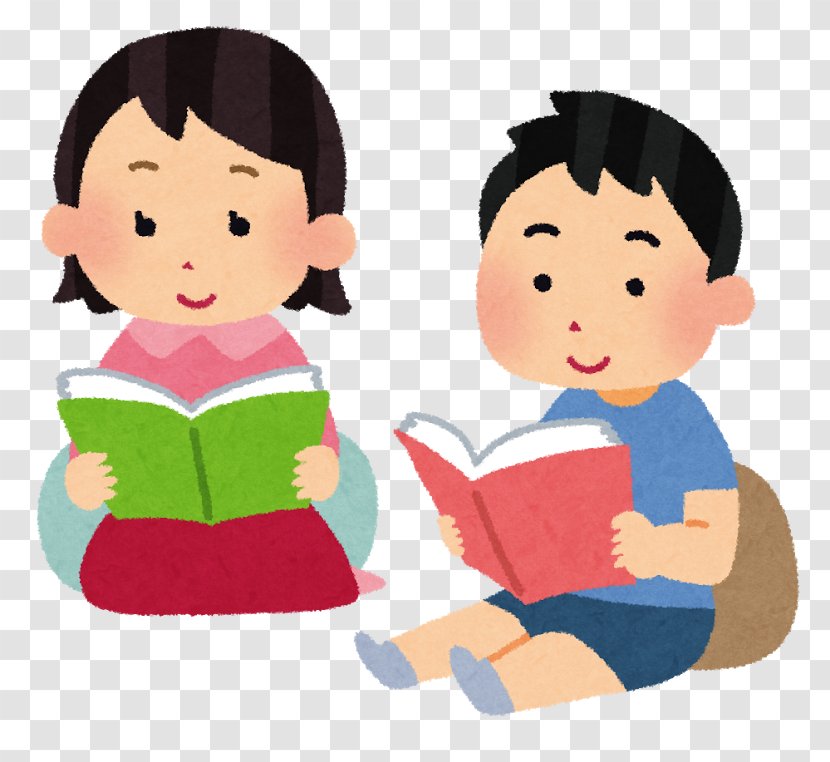 Reading Child Book National Primary School Library - Toddler Transparent PNG