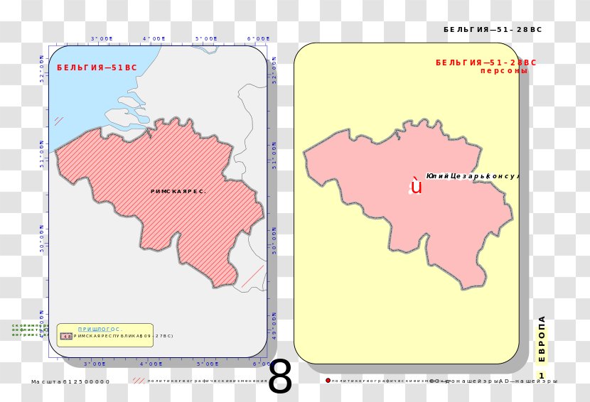 Map Ecoregion Line Tuberculosis Transparent PNG