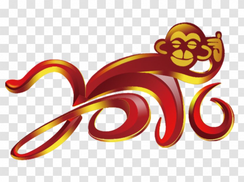 Monkey Chinese New Year Poster Calendar Lunar - Photography - Creative Transparent PNG