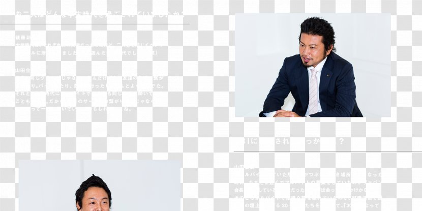 Japan Business Concept Interview Management - Necktie Transparent PNG