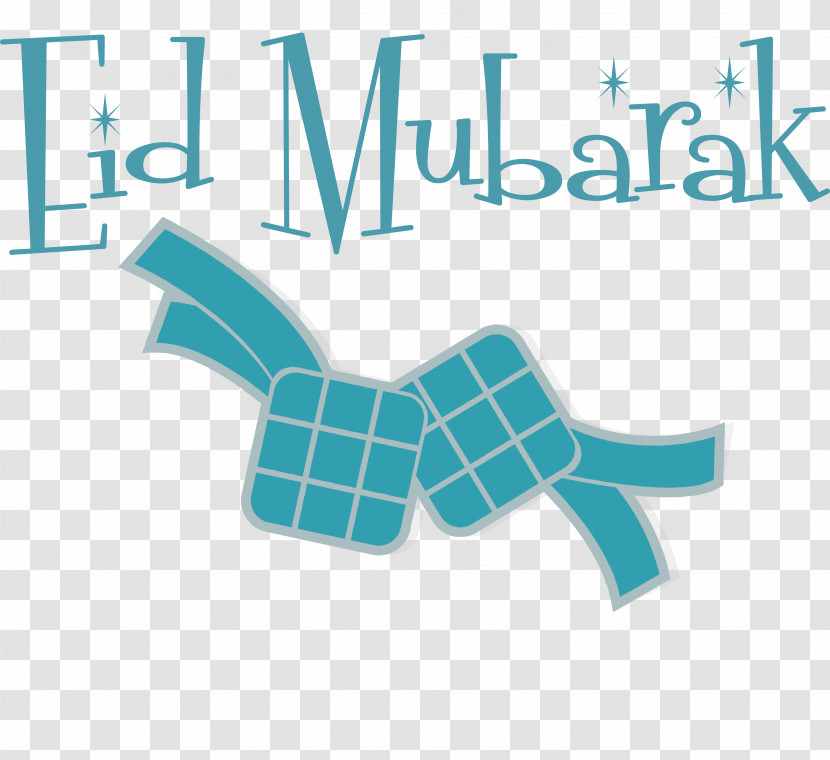 Eid Mubarak Ketupat Transparent PNG