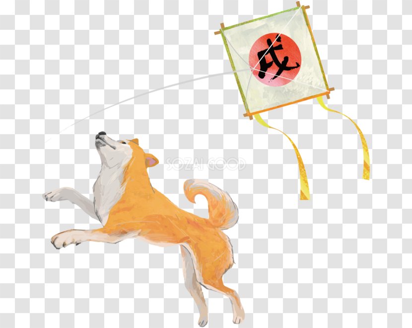Shiba Inu Dog Kite - 2018 Chinese New Year Transparent PNG