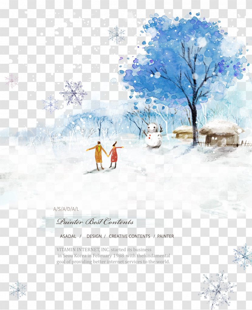Watercolor Painting Snow Winter Illustration - Color Transparent PNG