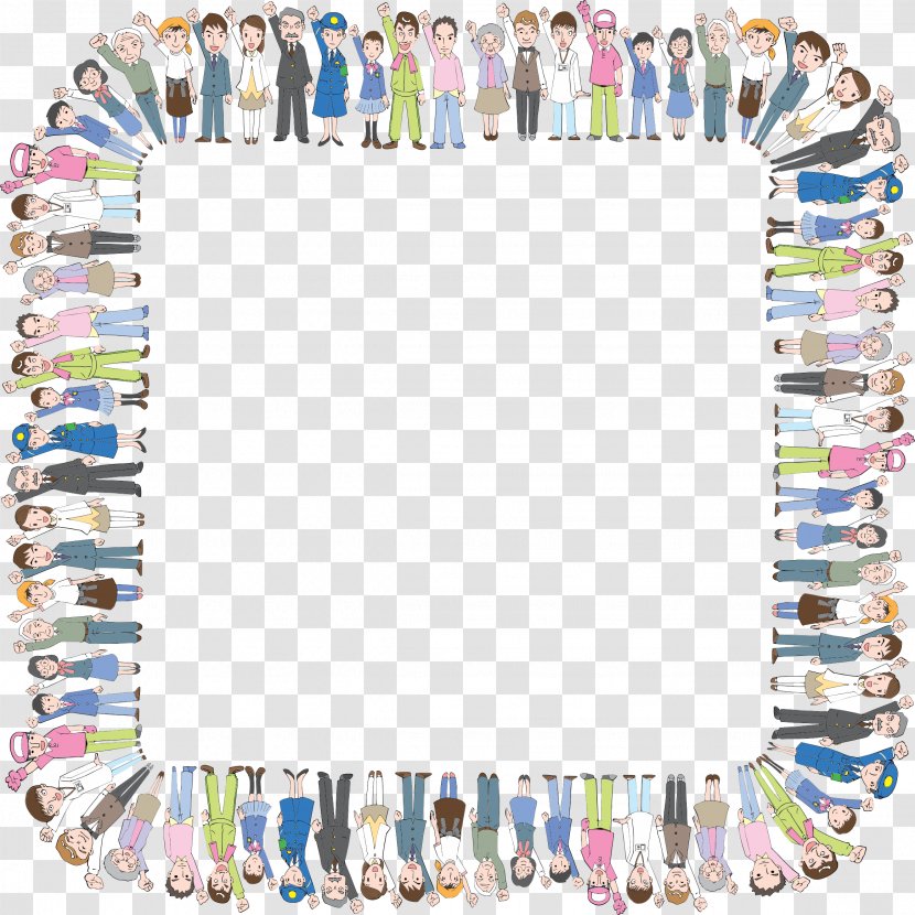 Clip Art Picture Frames Image Openclipart - Rectangle - People Frame Transparent PNG