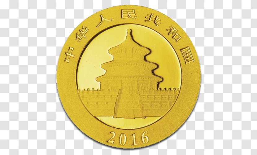 Coin Chinese Gold Panda Giant - Money Transparent PNG