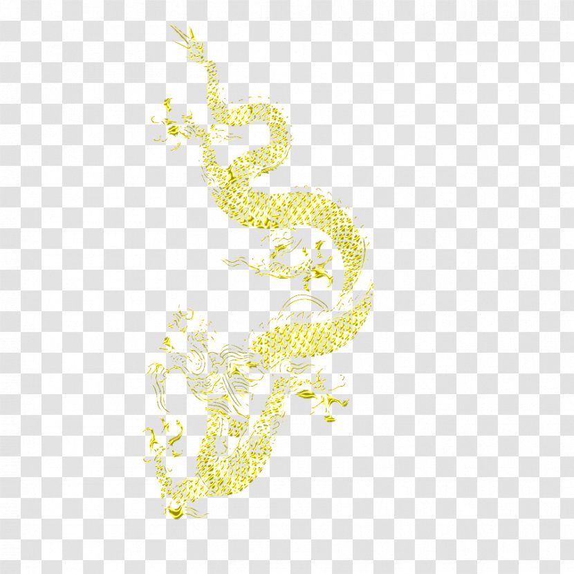 Body Piercing Jewellery Human Font - Jewelry - Dragon-shaped Shading Transparent PNG