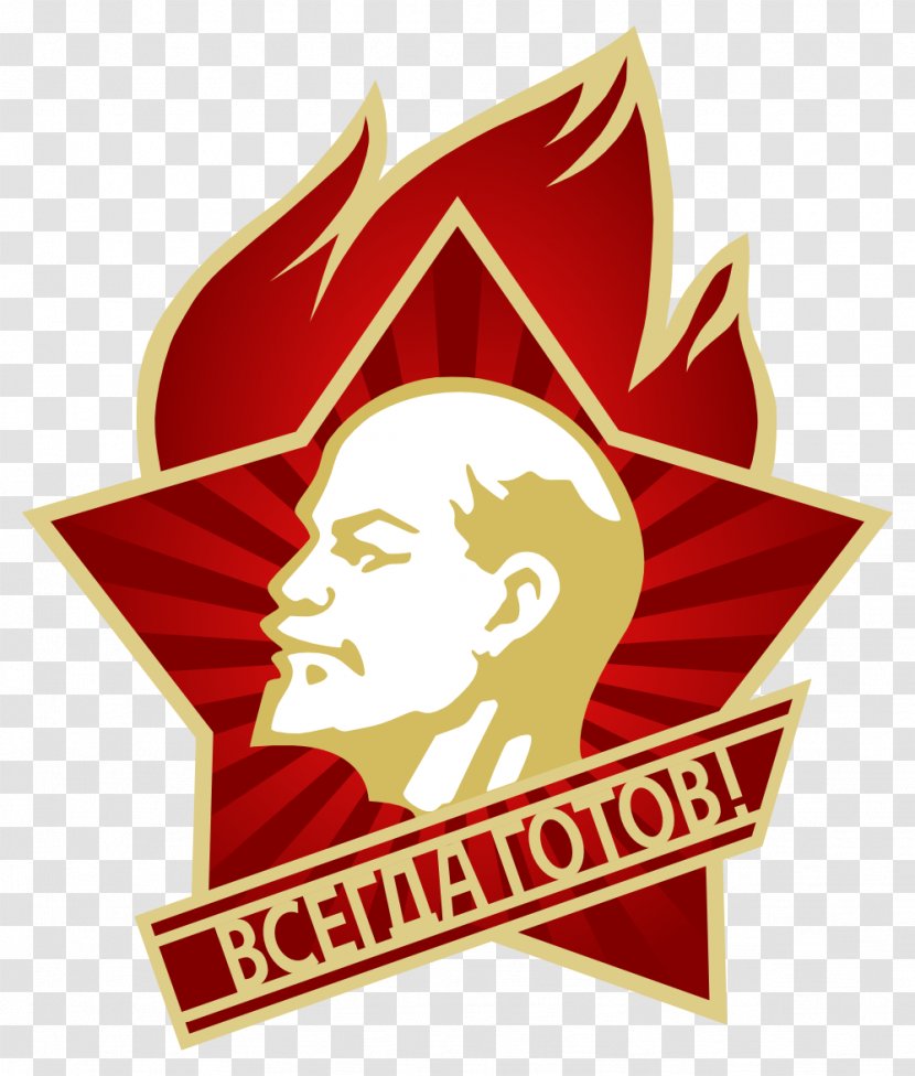 The History Of Communist Party Soviet Union (Bolsheviks) 22nd Congress Russian Revolution - Text - Vladimir Lenin Transparent PNG