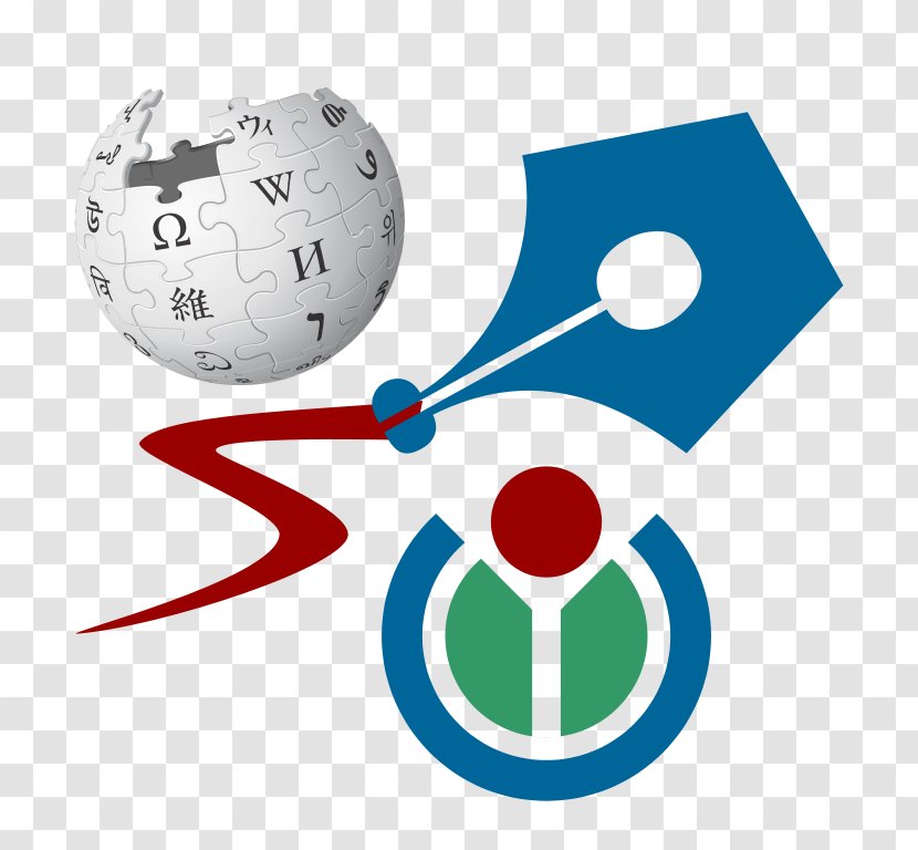 Wikimedia Foundation Wikipedia Logo Online Encyclopedia - Contact Us Transparent PNG