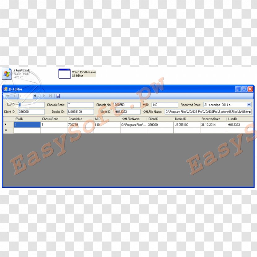 Brand Line Screenshot Font - Software Transparent PNG