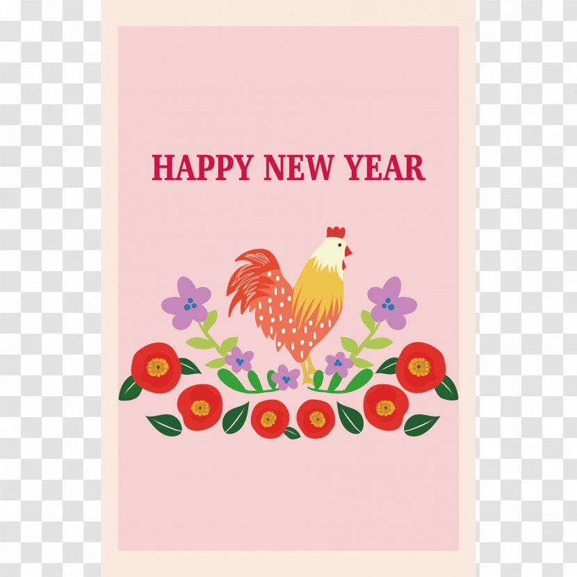 Chicken Drawing New Year Card - Illustrator Transparent PNG