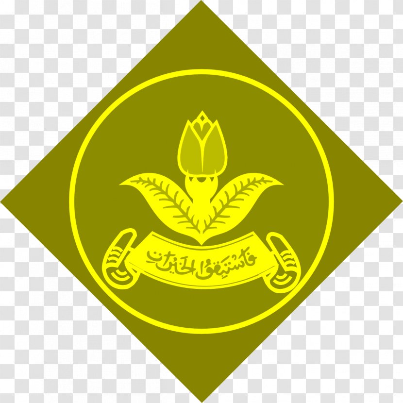 Logo Brand Leaf Font - Yellow Transparent PNG