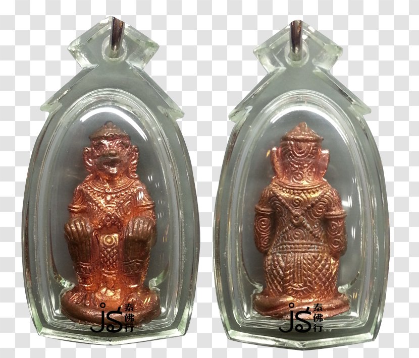 Hanuman Silver Deity Sacred God - Gold Transparent PNG