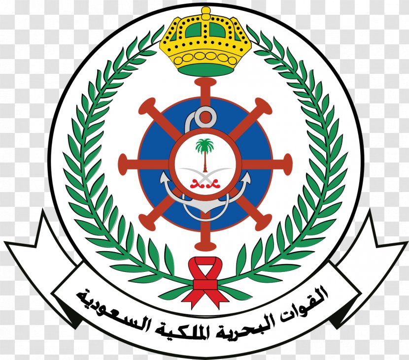 Saudi Arabia Royal Navy Yemeni Civil War Military - Logo Transparent PNG