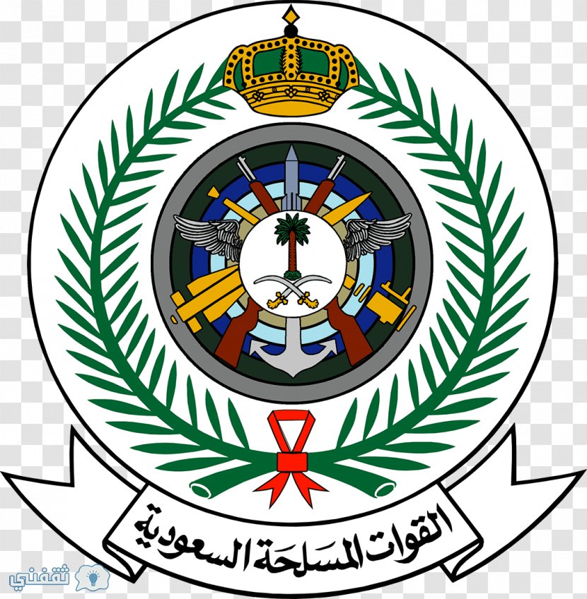 Saudi Arabian Army Ministry Of Defense Royal Air Force - Defence And Military Production Transparent PNG