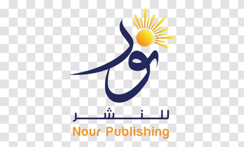 Sharjah Publishing City Free Zone Book Distribution Author - Nonfiction Transparent PNG
