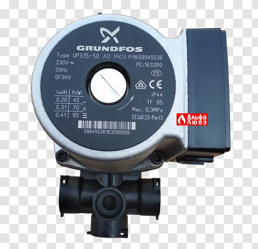 Циркуляционный насос Grundfos Baxi 248042 Pump Boiler - 50 Años Transparent PNG