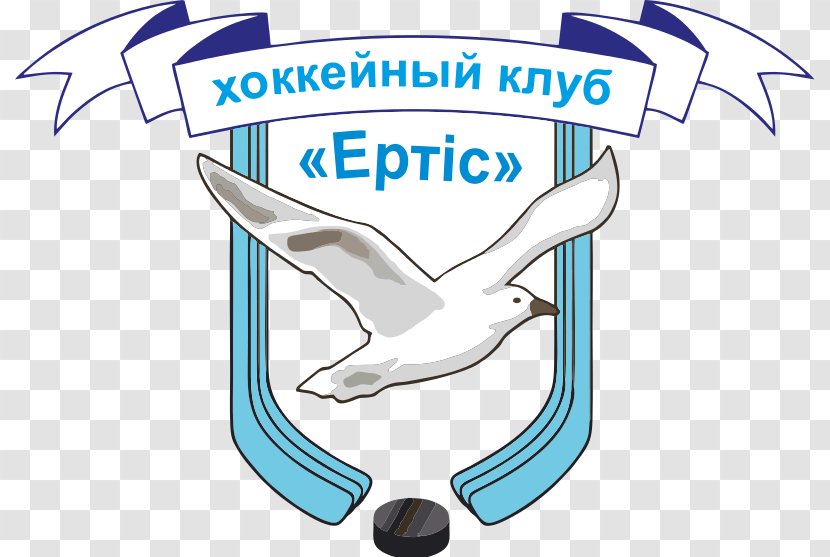 Yertis Pavlodar Kulager Petropavl Beibarys Atyrau Gornyak Rudny - Arlan Kokshetau - Hockey Club Transparent PNG