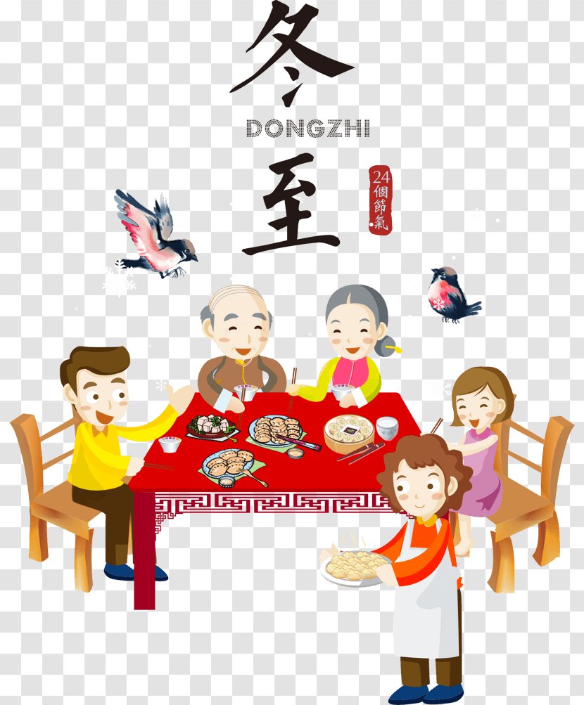 Jiaozi Winter Solstice Reunion Dinner Chinese New Year - Cartoon - Holiday Party Background Transparent PNG