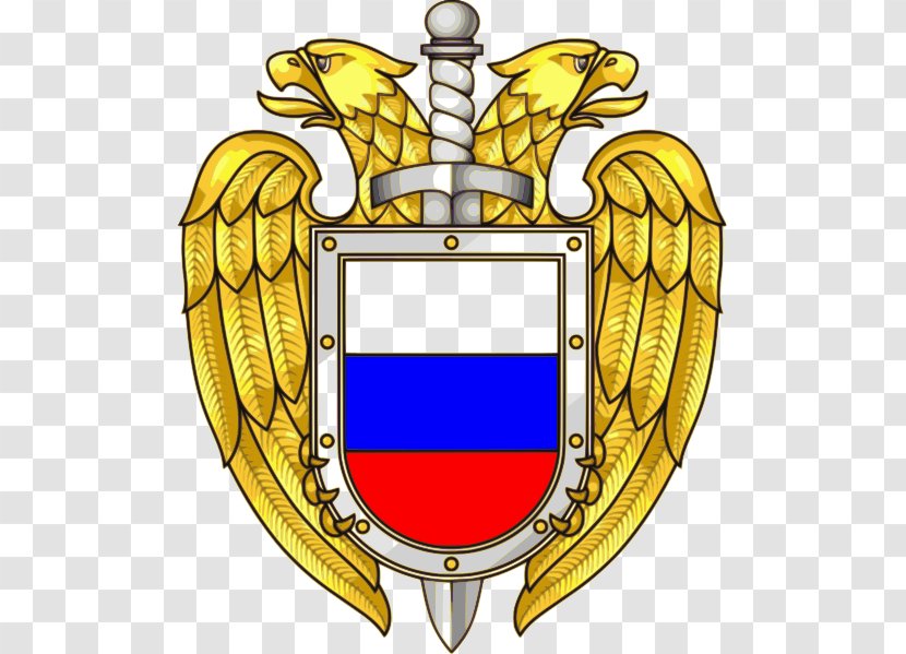 Russia Federal Protective Service Security Emblem Logo - Kgb - Kremlin Guards Transparent PNG
