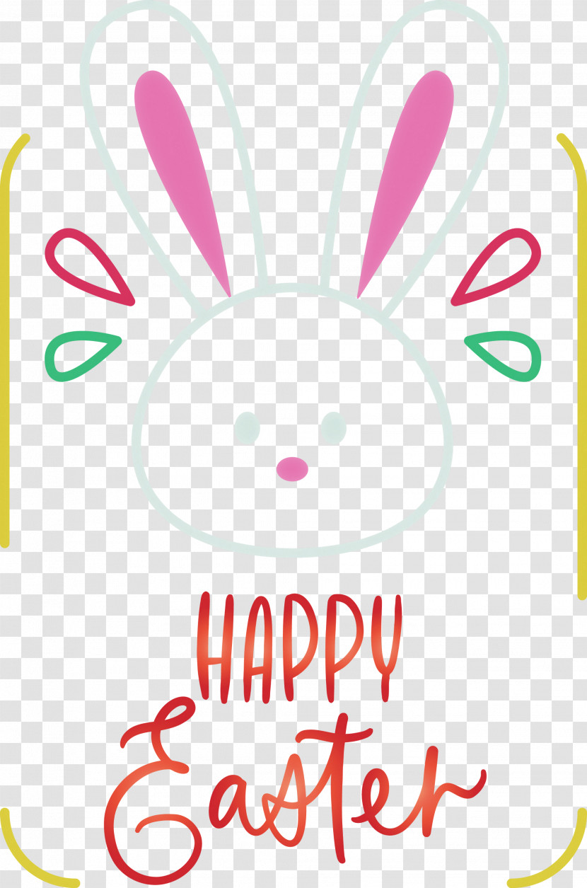 Easter Day Happy Easter Day Transparent PNG