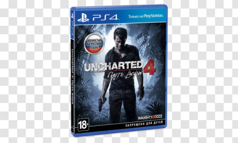 Uncharted 4: A Thief's End PlayStation 4 Video Game Grand Theft Auto V - Xbox One - Nathan Drake Transparent PNG