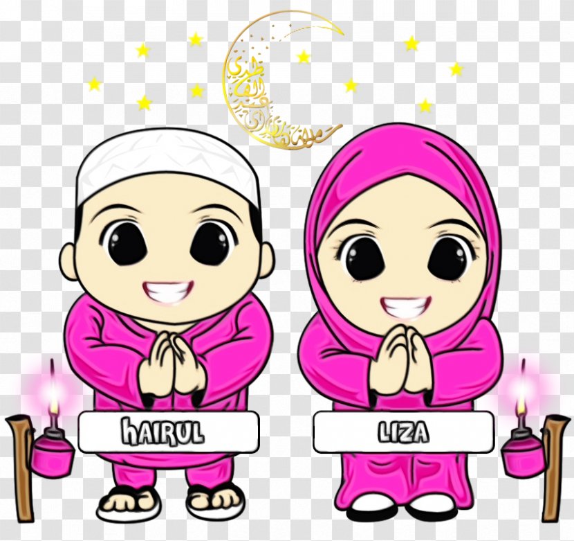 Eid Al-Adha Al-Fitr Clip Art Illustration Cartoon - Pink - Selamat Hari Raya Transparent PNG