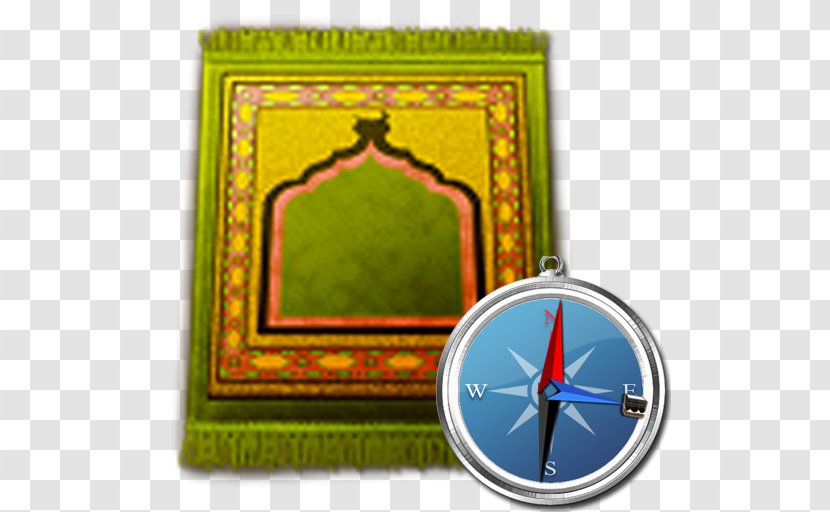 Prayer Rug Mosque - Android Transparent PNG