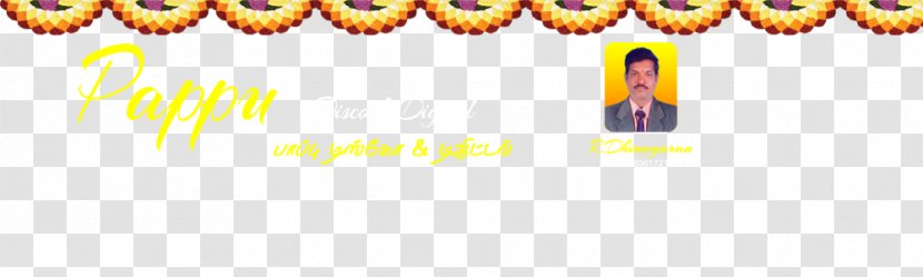Walajapet MBT Road Wedding Logo Dinakaran - Petal - Vellore District Transparent PNG