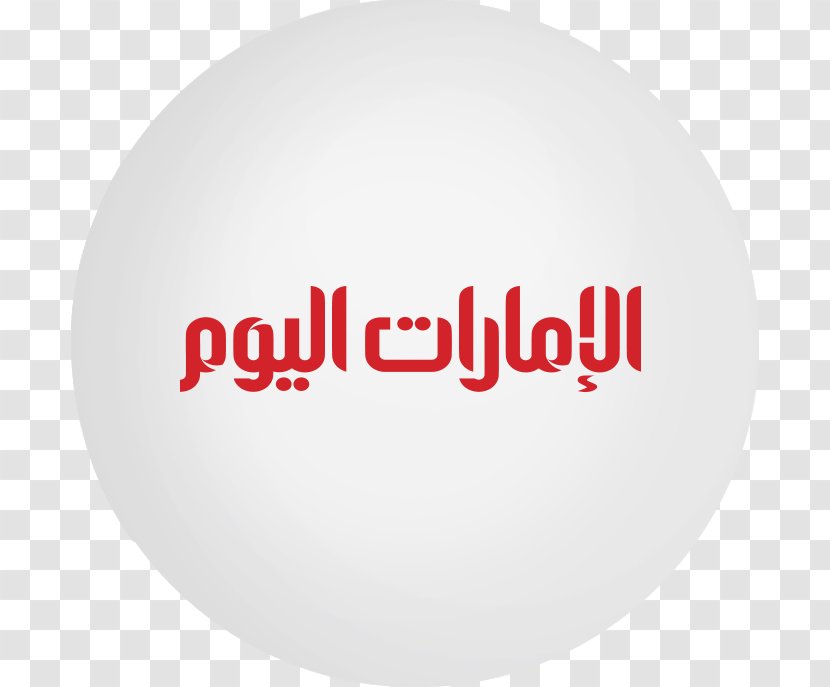 Dubai Media Incorporated Emarat Al Youm Bayan Faraj Fund - News Transparent PNG