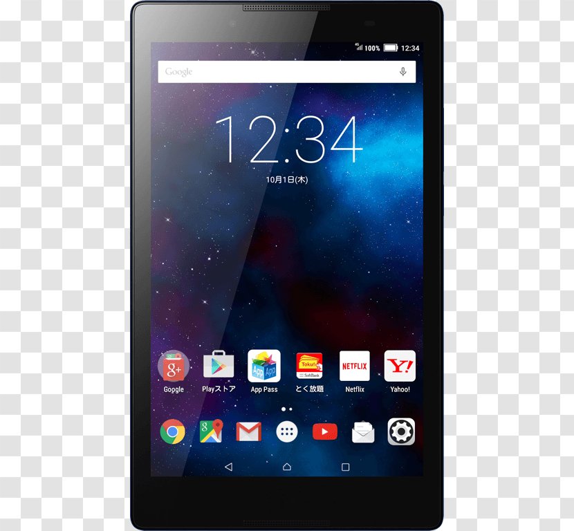 Samsung Galaxy Tab 2 Lenovo TAB A7-10 EAccess Ltd. Android - Electronic Device Transparent PNG