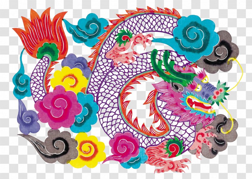 China Chinese Dragon Stock Illustration - Poster - Wind Folk Crafts Traditional Paper Cutting Pattern Transparent PNG