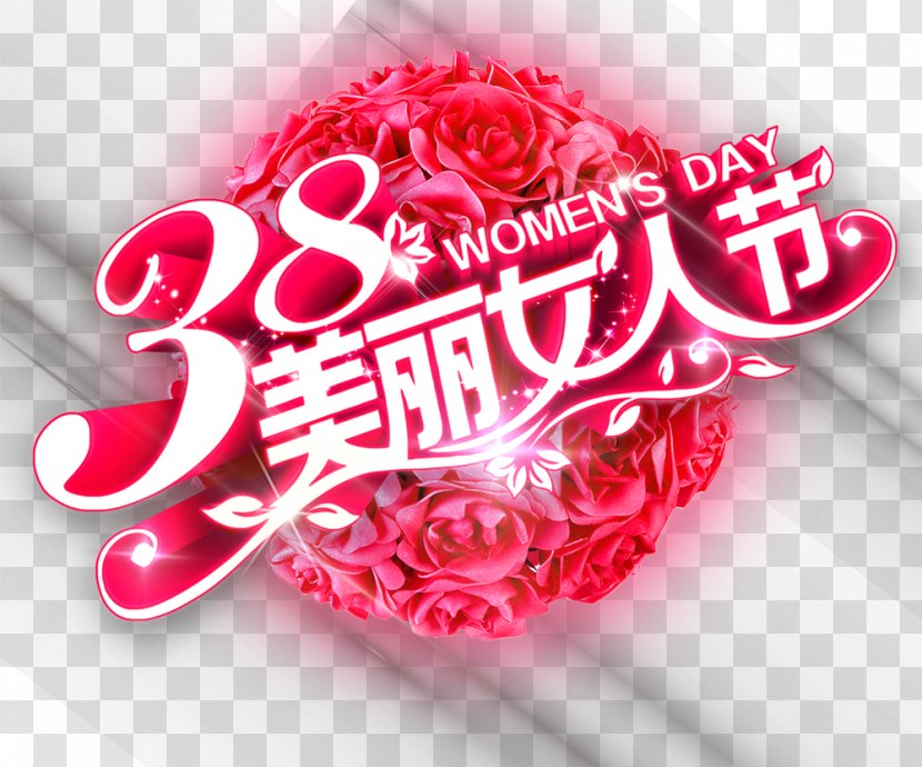 International Womens Day Poster Woman March 8 - Valentines - Beautiful Women's Transparent PNG