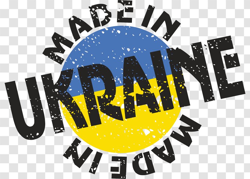 Square Of Contracts Гурт Made In Ukraine Logo Ukrainian - Yellow Transparent PNG