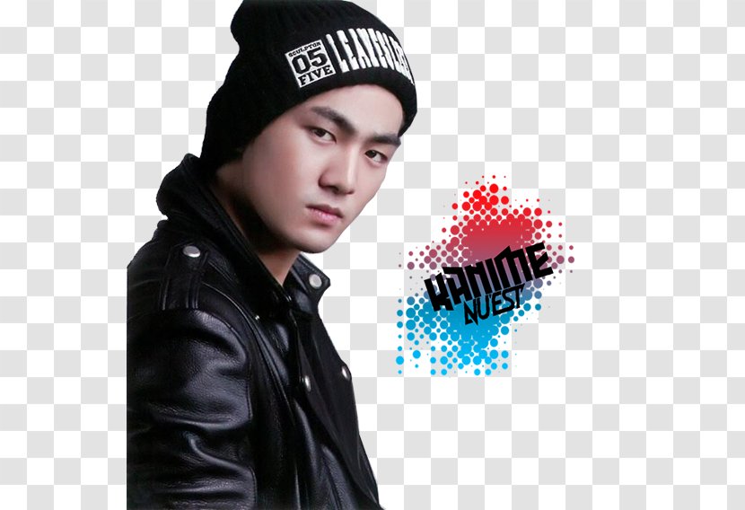 Baekho NU'EST Photography DeviantArt - Watercolor - Frame Transparent PNG