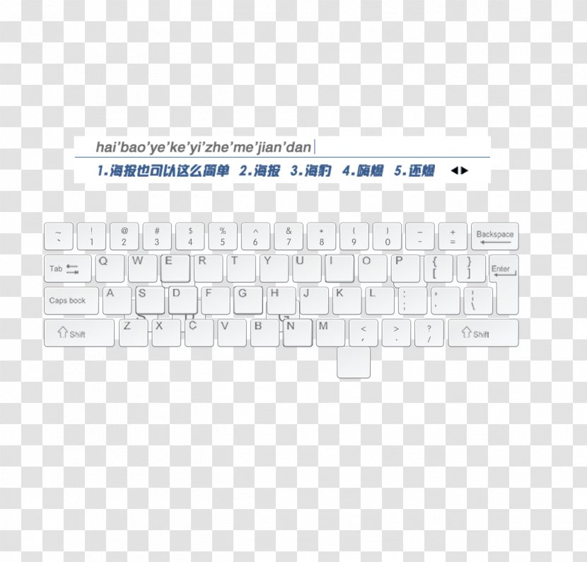 White Brand Pattern - Black And - English Keyboard Input Method Transparent PNG