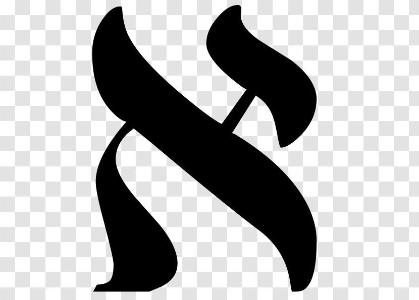 Writing Cartoon - Hebrew Alphabet - Symbol Blackandwhite Transparent PNG
