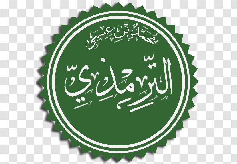 Sunan Abu Dawood Sahih Muslim Sunni Islam Author Hadith - Text - Umar Transparent PNG